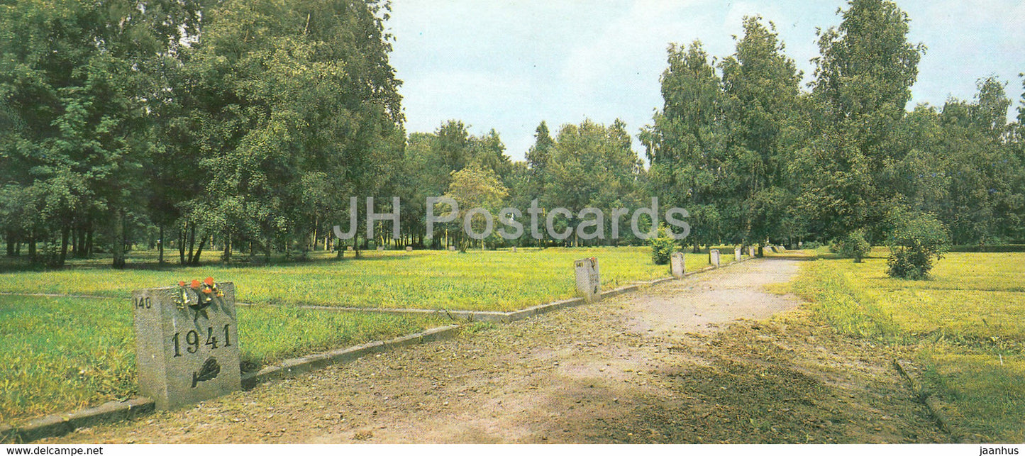 Piskaryovskoye Memorial Cemetery - Granite Tombstones on the mass graves - 1 - 1985 - Russia USSR - unused - JH Postcards