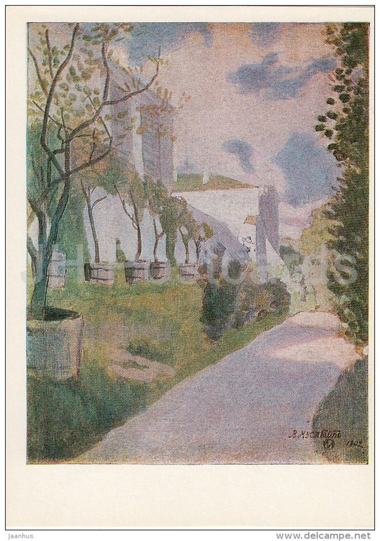 painting by V. Borisov-Musatov - Alley , 1902 - Russian art - 1978 - Russia USSR - unused - JH Postcards