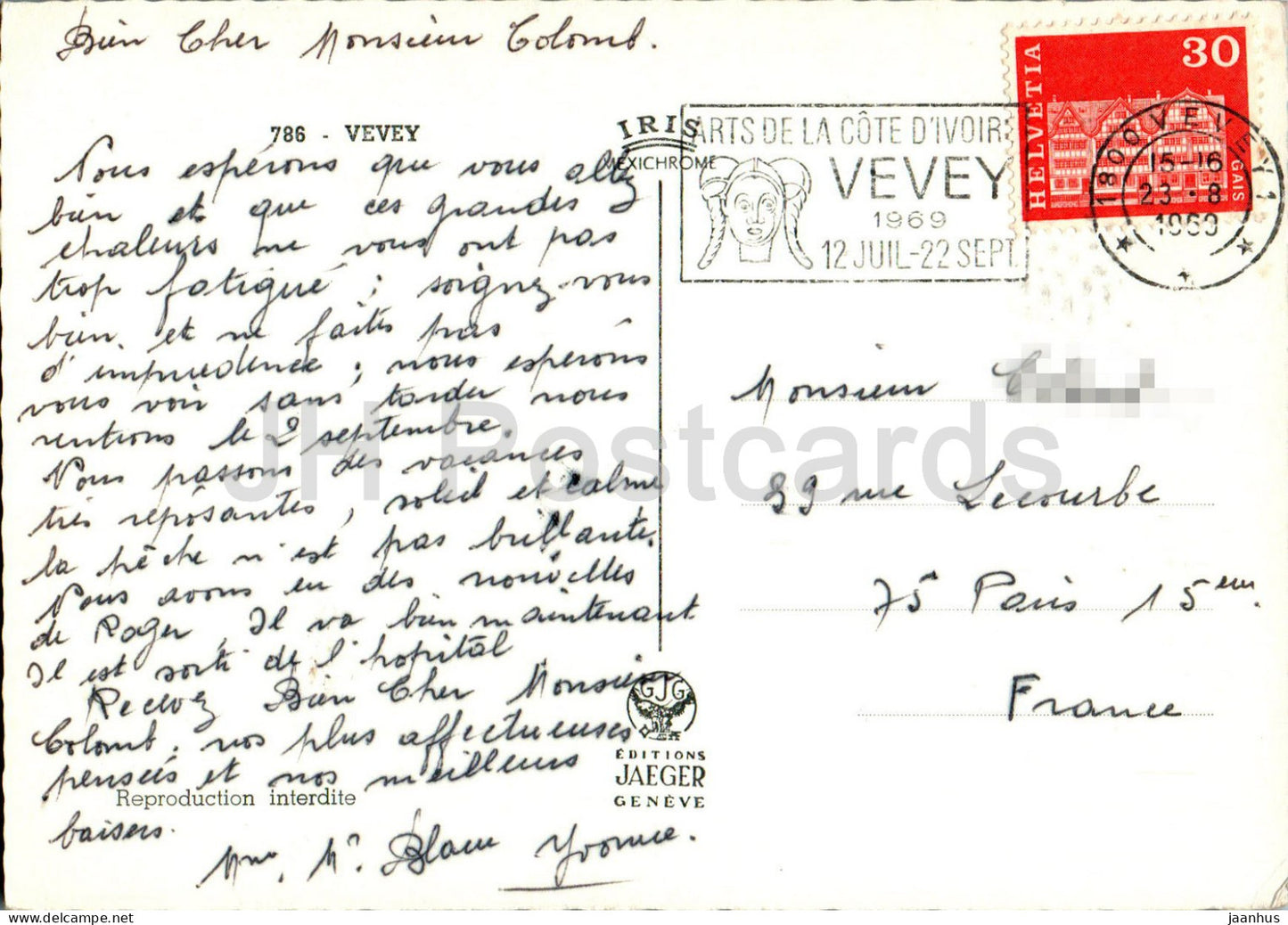 Vevey - multiview - 786 - 1969 - Switzerland - used