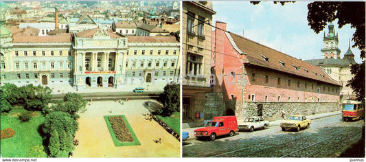 Lviv - Lvov - I. Franko State University - museum Arsenal - car Volga Zhiguli IZH - tram - 1985 - Ukraine USSR - unused - JH Postcards