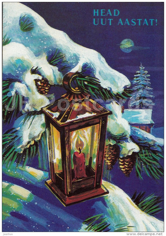 New Year greeting card by I. Slonov - lantern - fit tree - postal stationery 1991 - Estonia USSR - used - JH Postcards