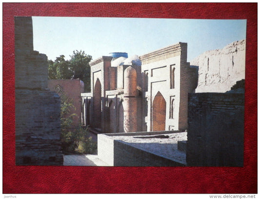 a street in Ichan-Kala - Khiva - 1982 - Uzbekistan USSR - unused - JH Postcards