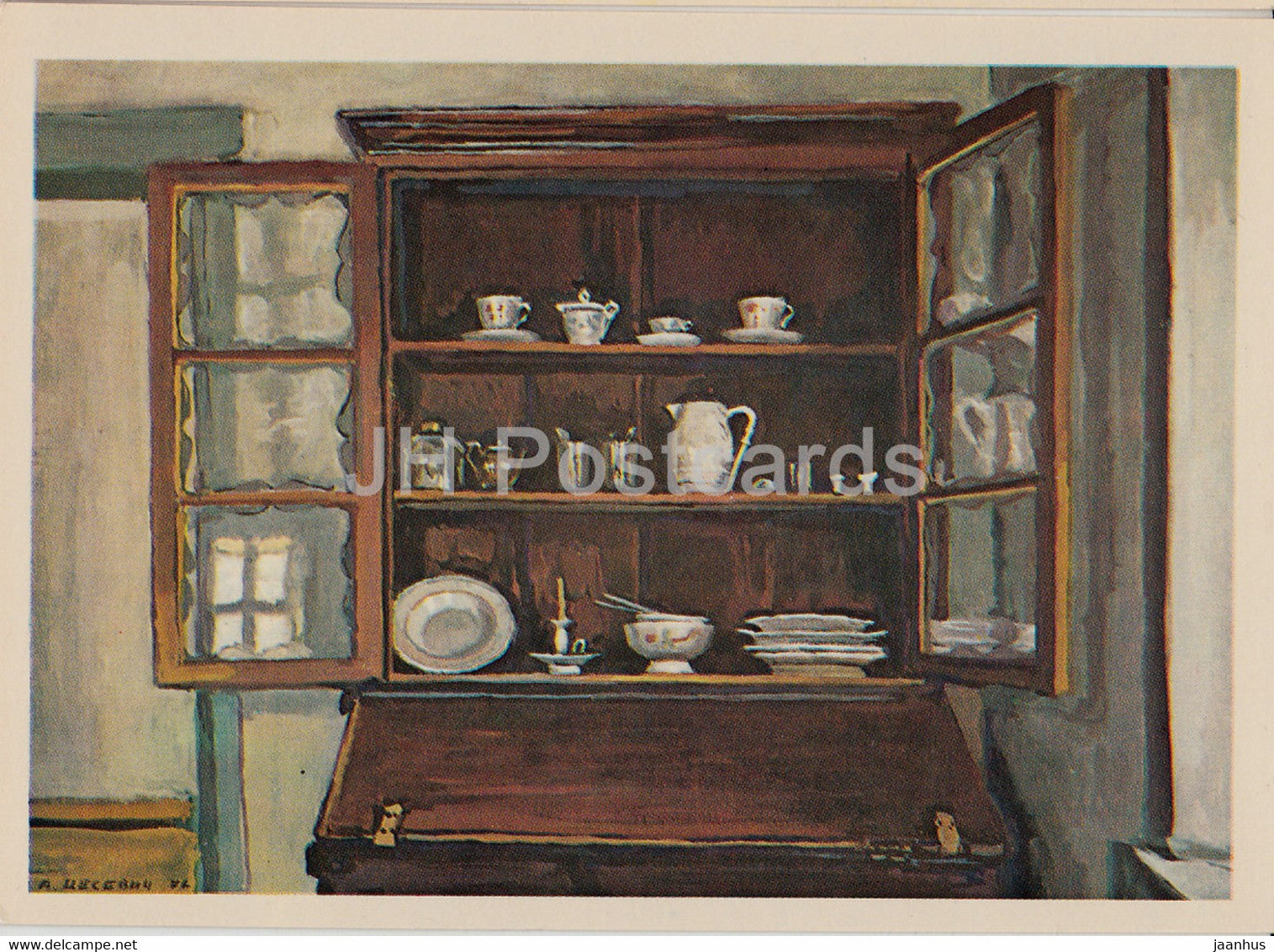 Shushenskoe - Lenin Flat in Petrov House - Sideboard in dining room - 1980 - Russia USSR - used - JH Postcards