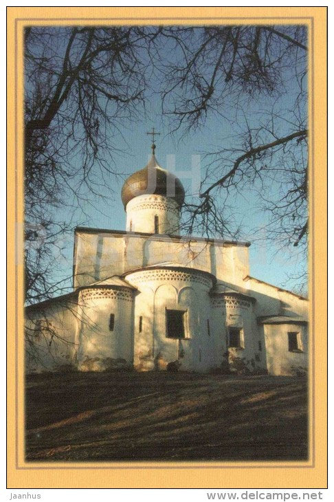 Basil's Church on the Hill - Pskov - 2000s - Russia - unused - JH Postcards