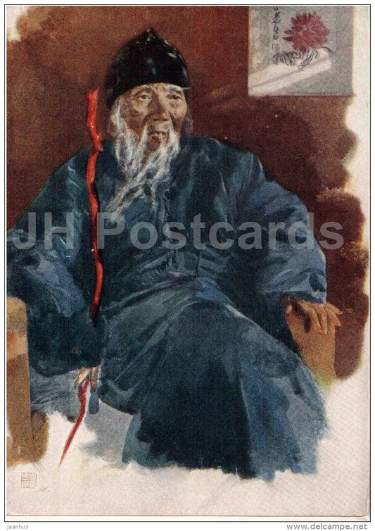 painting by V. Klimashin - 1 - Chinese Artist Qi Baishi - russian art - unused - JH Postcards
