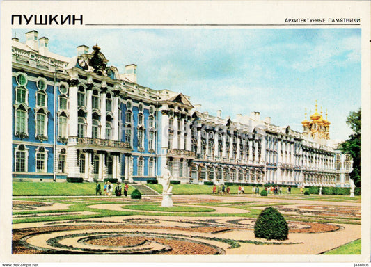 The Catherine Palace - Pushkin - 1 - 1980 - Russia USSR - unused - JH Postcards