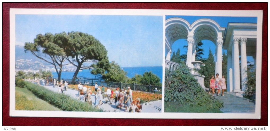corner of Seaside Park Gagarin - entrance to the park - Yalta - Jalta - 1981 - Ukraine USSR - unused - JH Postcards