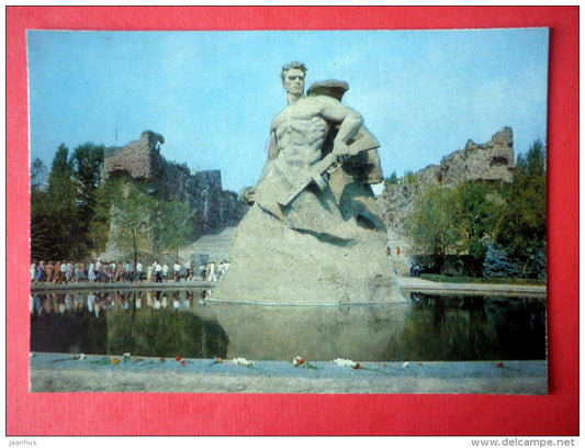 sculpture To Make The Last Stand - Mamayev Hill - Volgograd - 1982 - USSR Russia - unused - JH Postcards