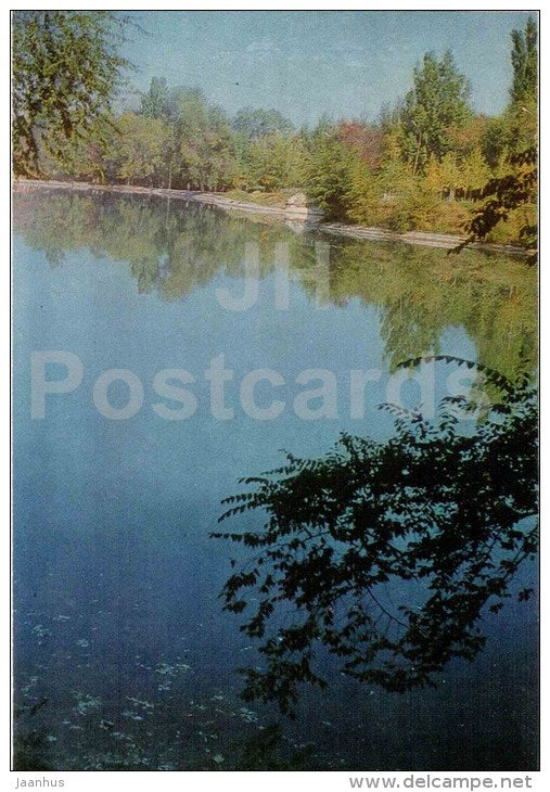 lake in the Gorky park - Almaty - Alma-Ata - Kazakhstan USSR - unused - JH Postcards