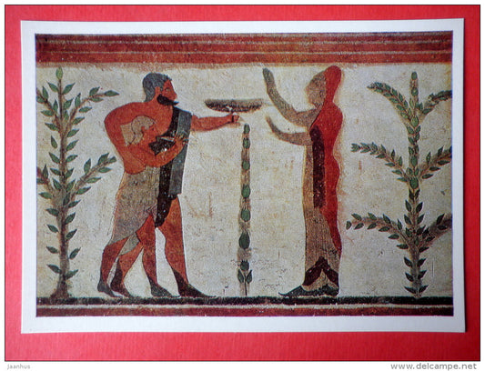 Ritual Scene . detail of the fresco from Tomb of Baron . 510 BC - Etruscan Art - 1975 - Russia USSR - unused - JH Postcards