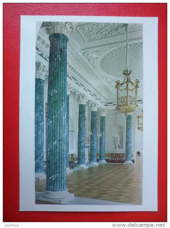 Great palace , Greek Hall - Palace Museum in Pavlovsk - 1970 - Russia USSR - unused - JH Postcards