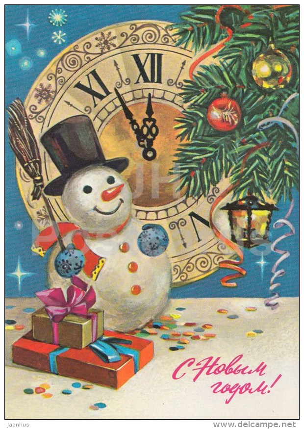 New Year greeting card by L. Kulieva - snowman - clock - gifts - postal stationery - 1982 - Russia USSR - used - JH Postcards