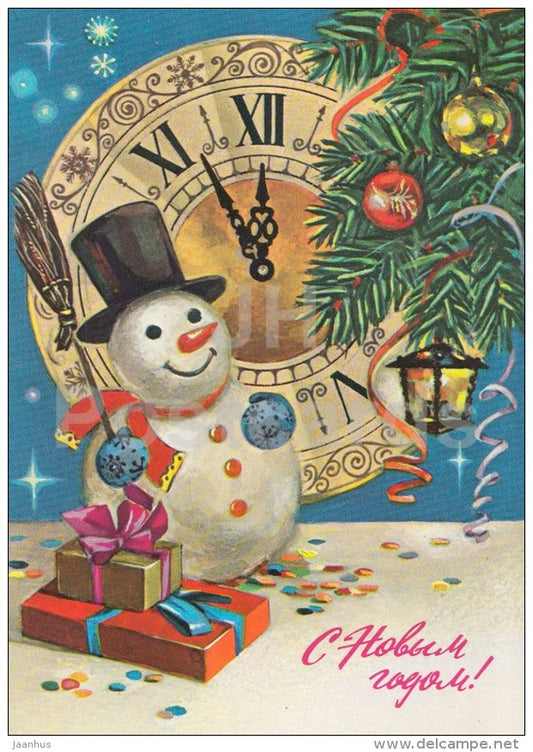 New Year greeting card by L. Kulieva - snowman - clock - gifts - postal stationery - 1982 - Russia USSR - used - JH Postcards