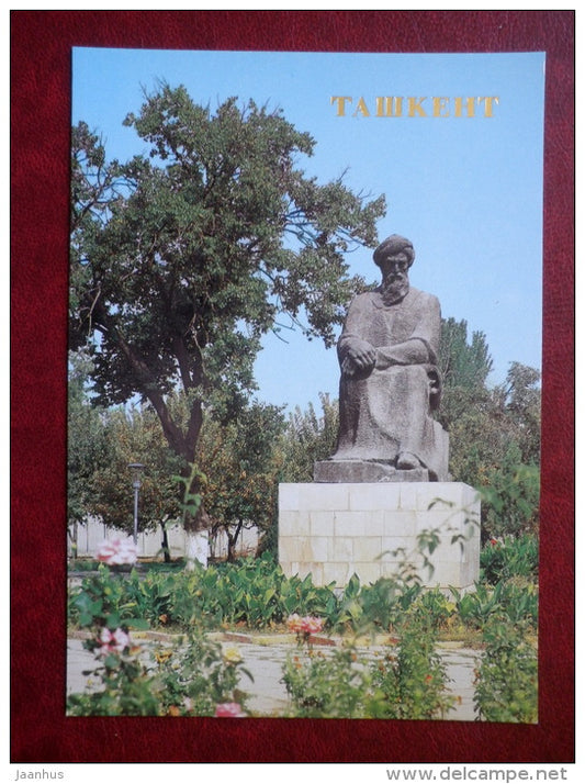 monument to Biruni - Tashkent - 1988 - Uzbekistan USSR - unused - JH Postcards