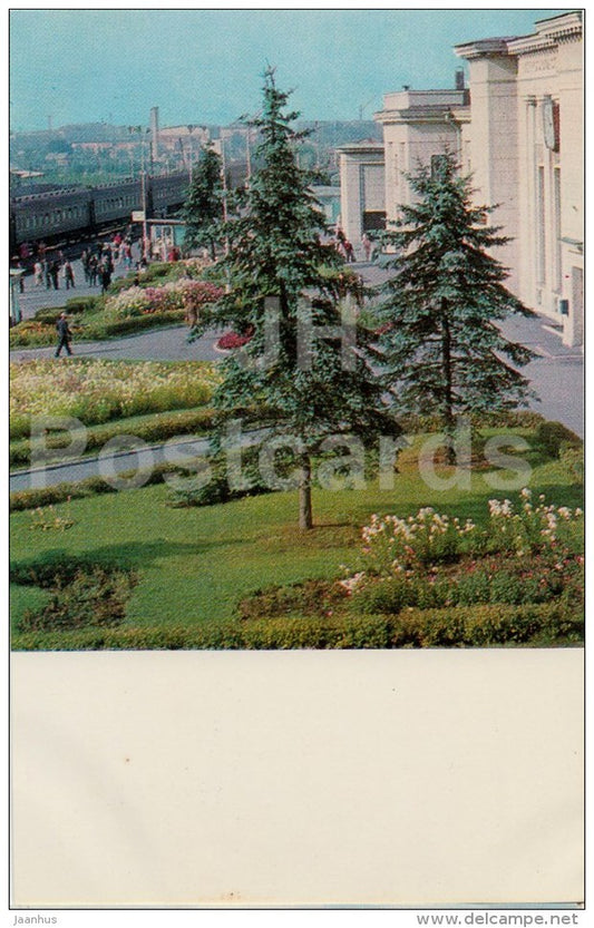 Railway station - Petrozavodsk - 1970 - Russia USSR - unused - JH Postcards