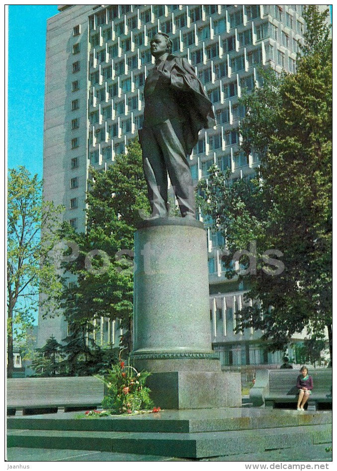 monument to Vladimir Ulyanov (Lenin) - Kazan - postal stationery - AVIA - 1979 - Russia USSR - unused - JH Postcards