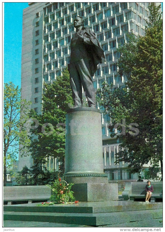 monument to Vladimir Ulyanov (Lenin) - Kazan - postal stationery - AVIA - 1979 - Russia USSR - unused - JH Postcards