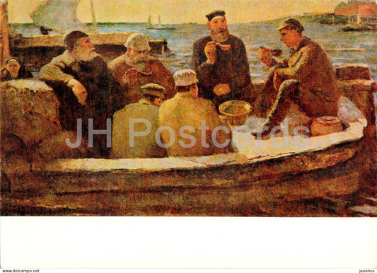painting by S. Gerasimov - On the Volkhov river - The Fishermen - Russian art - 1968 - Russia USSR - unused - JH Postcards