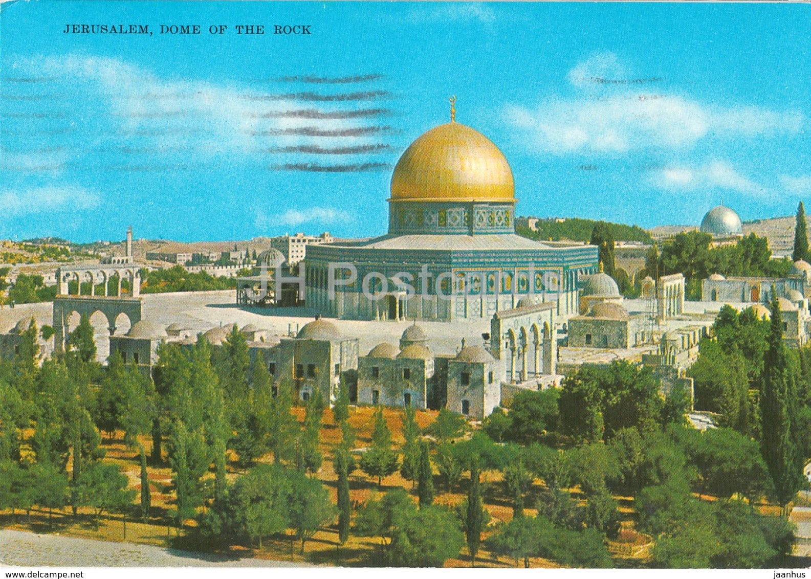 Jerusalem - Dome of the Rock - 8338 - 1971 - Israel - used - JH Postcards