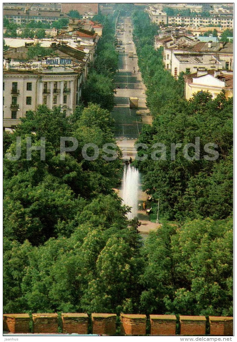 Leningrad street - Novgorod - 1984 - Russia USSR - unused - JH Postcards