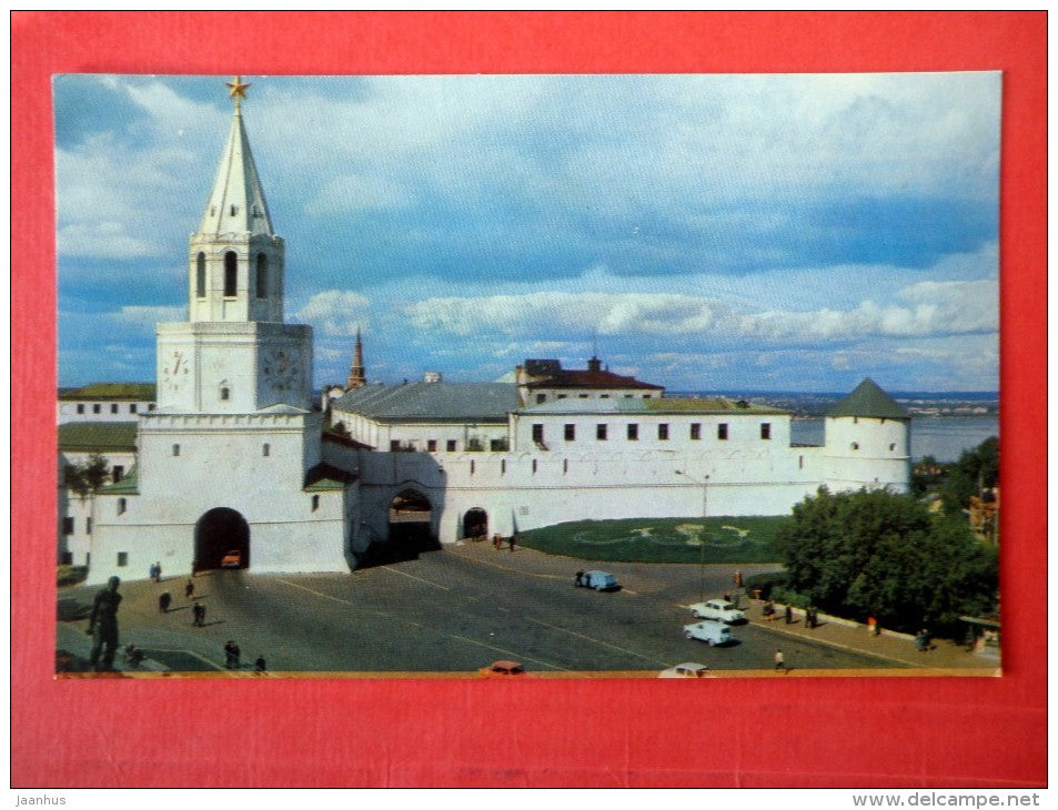 Kremlin , Spasskaya Tower - Kazan - Volga river - 1972 - Russia USSR - unused - JH Postcards