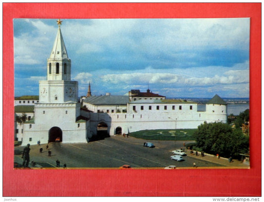 Kremlin , Spasskaya Tower - Kazan - Volga river - 1972 - Russia USSR - unused - JH Postcards
