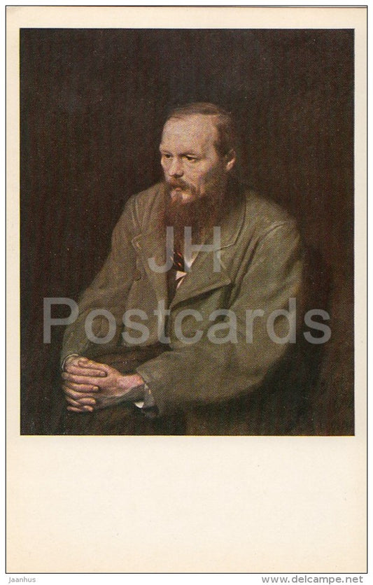 painting by V. Perov - Fyodor Dostoyevsky - Russian Writers - 1969 - Russia USSR - unused - JH Postcards