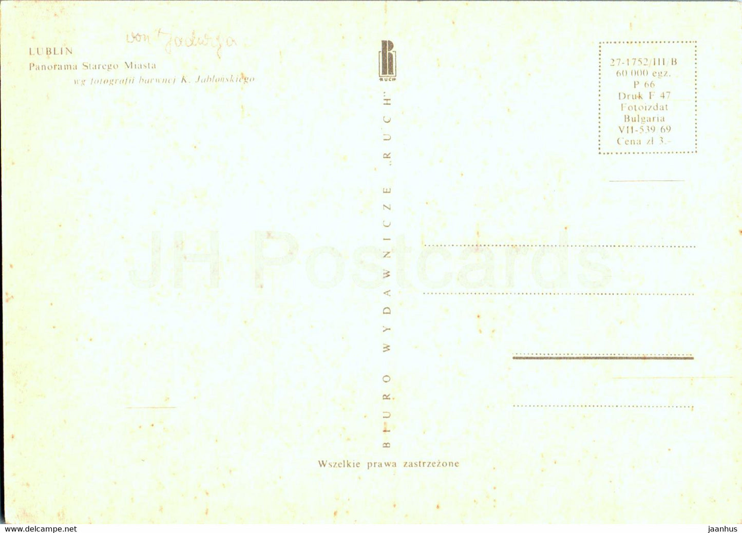 Lublin - Panorama Starego Miasta - Panorama of the Old Town - Poland - used