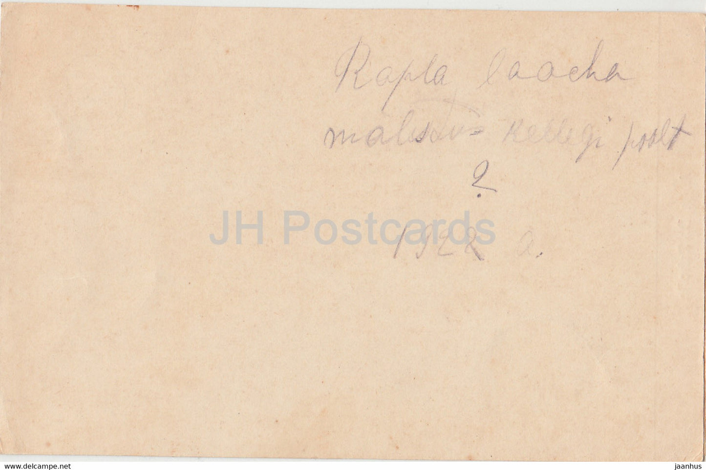 A ja O Raholla - musicians - bayan - accordion - old postcard - Estonia - used