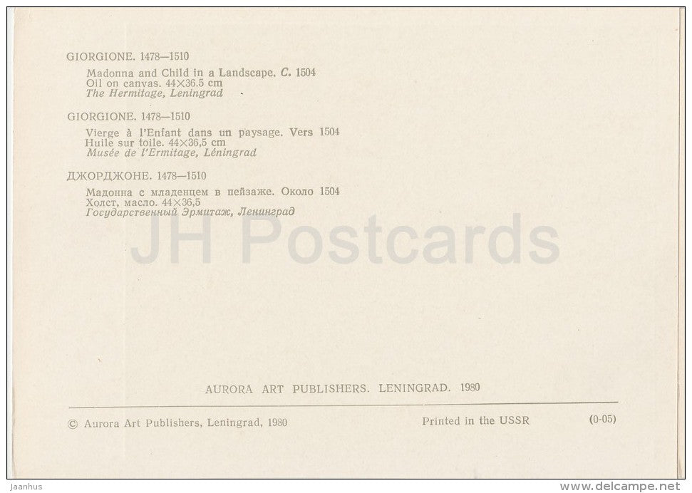 painting by Giorgione - Madonna and Child in a Landscape , 1504 - Italian art - Russia USSR - 1980 - unused - JH Postcards