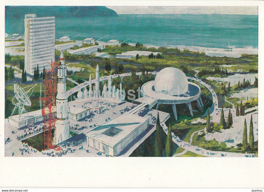 EXPO 67 Montreal - 1967 Soviet Pavilion - Fragment of Diorama Artek Space City - 1968 - Russia USSR - unused - JH Postcards