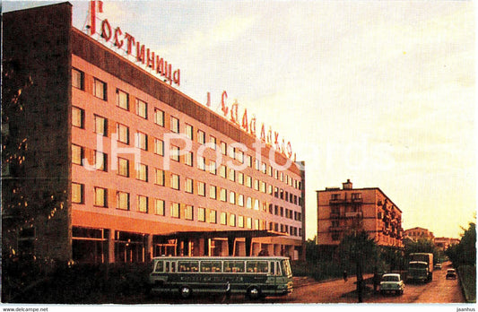 Novgorod - hotel Sadko - bus - 1974 - Russia USSR - unused - JH Postcards