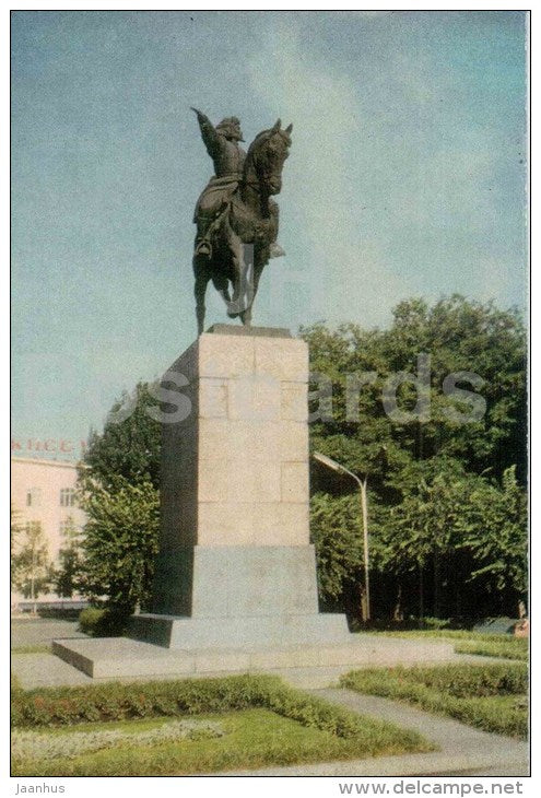 Amangeldy Imanov Monument - horse - Almaty - Alma-Ata - Kazakhstan USSR - unused - JH Postcards