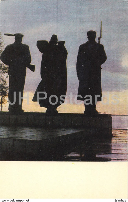 Arkhangelsk - monument to the heroes of the WWII - White Sea Region - 1974 - Russia USSR - unused - JH Postcards