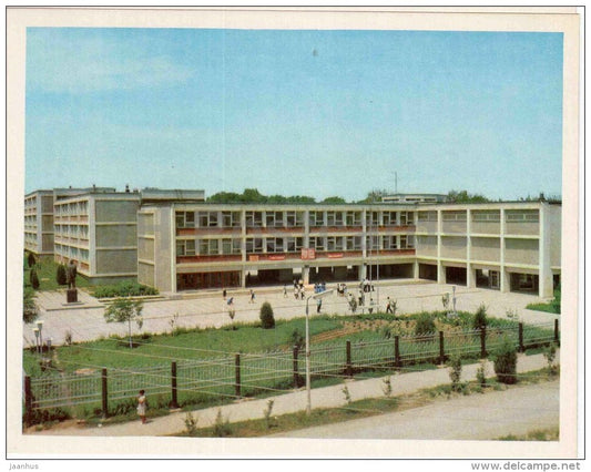 Georgi Dimitrov Secondary School - Tashkent - large format card - 1974 - Uzbekistan USSR - unused - JH Postcards