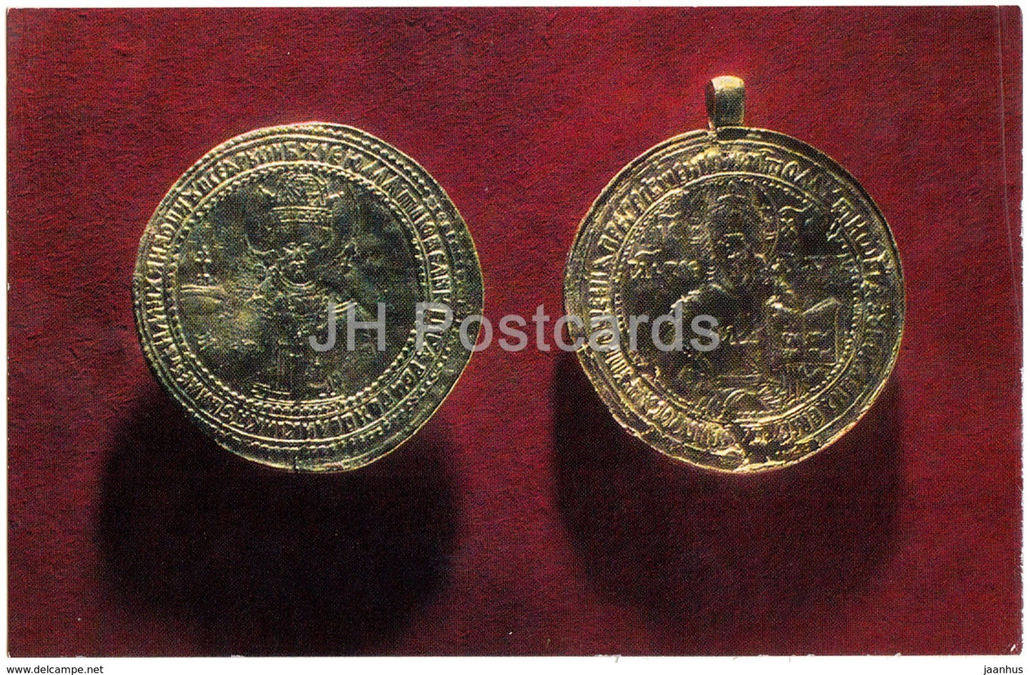 Double Gold Ugorsky of Tsar Alexey Mikhailovich , 17th century - Rare Russian Coins - 1971 - Russia USSR - unused - JH Postcards