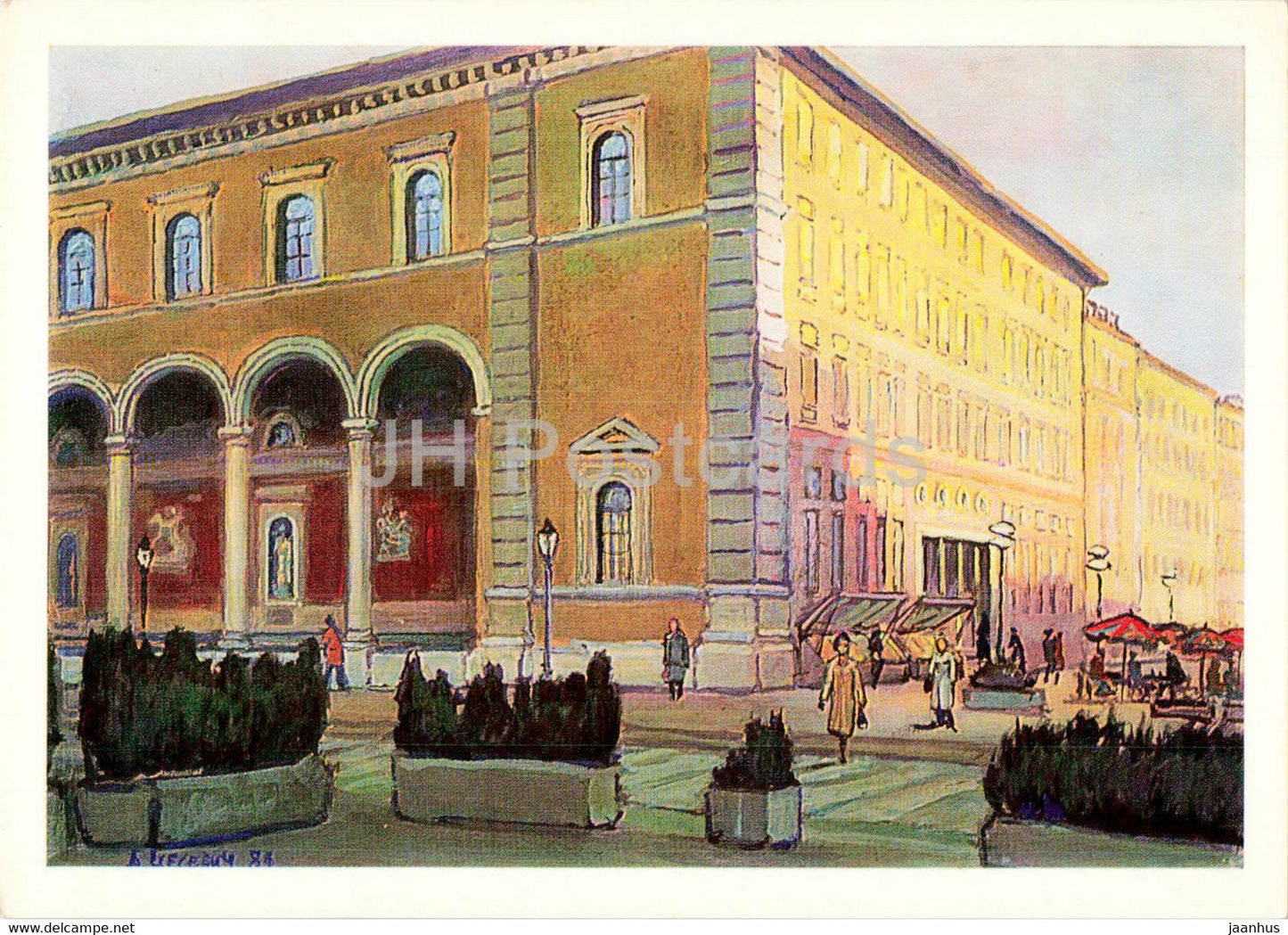 Lenin in Munchen - Munich - Main Post Office - illustration - 1988 - Germany - unused - JH Postcards
