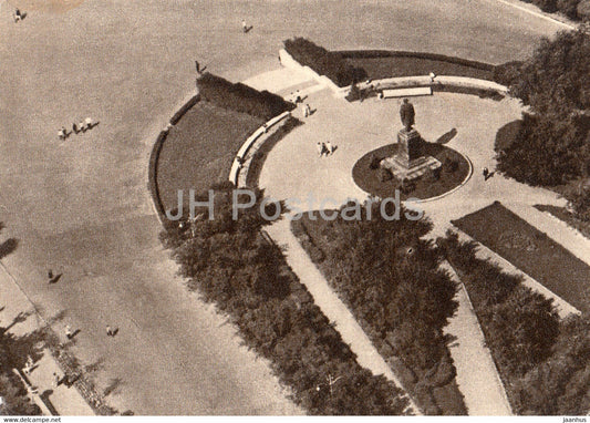 Omsk - The Small public garden on the Lenin square - 1966 - Russia USSR - unused - JH Postcards