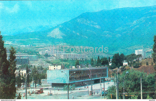 Yalta - Crimea - Bus Station - 1977 - Ukraine USSR - unused - JH Postcards