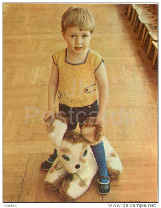 Jerkin - boy - toy dog - knitting - children's fashion - large format card - 1985 - Russia USSR - unused - JH Postcards