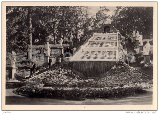 Chess Hill fountain - Petrodvorets - photo card - 1955 - Russia USSR - unused - JH Postcards