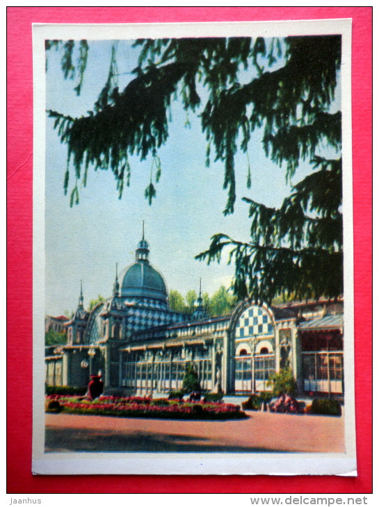 Pushkin Gallery - Zheleznovodsk - Caucasus - 1963 - Russia USSR - unused - JH Postcards