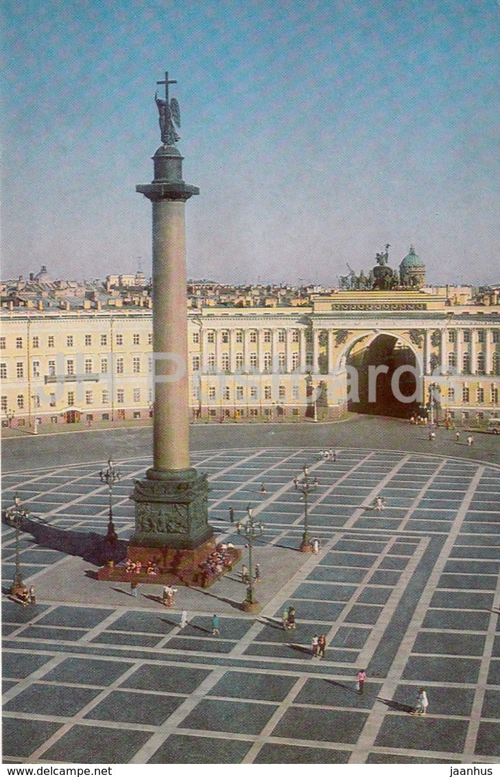 Leningrad - St. Petersburg - Palace Square - Arch of the General Staff Building - 1979 - Russia USSR - unused - JH Postcards