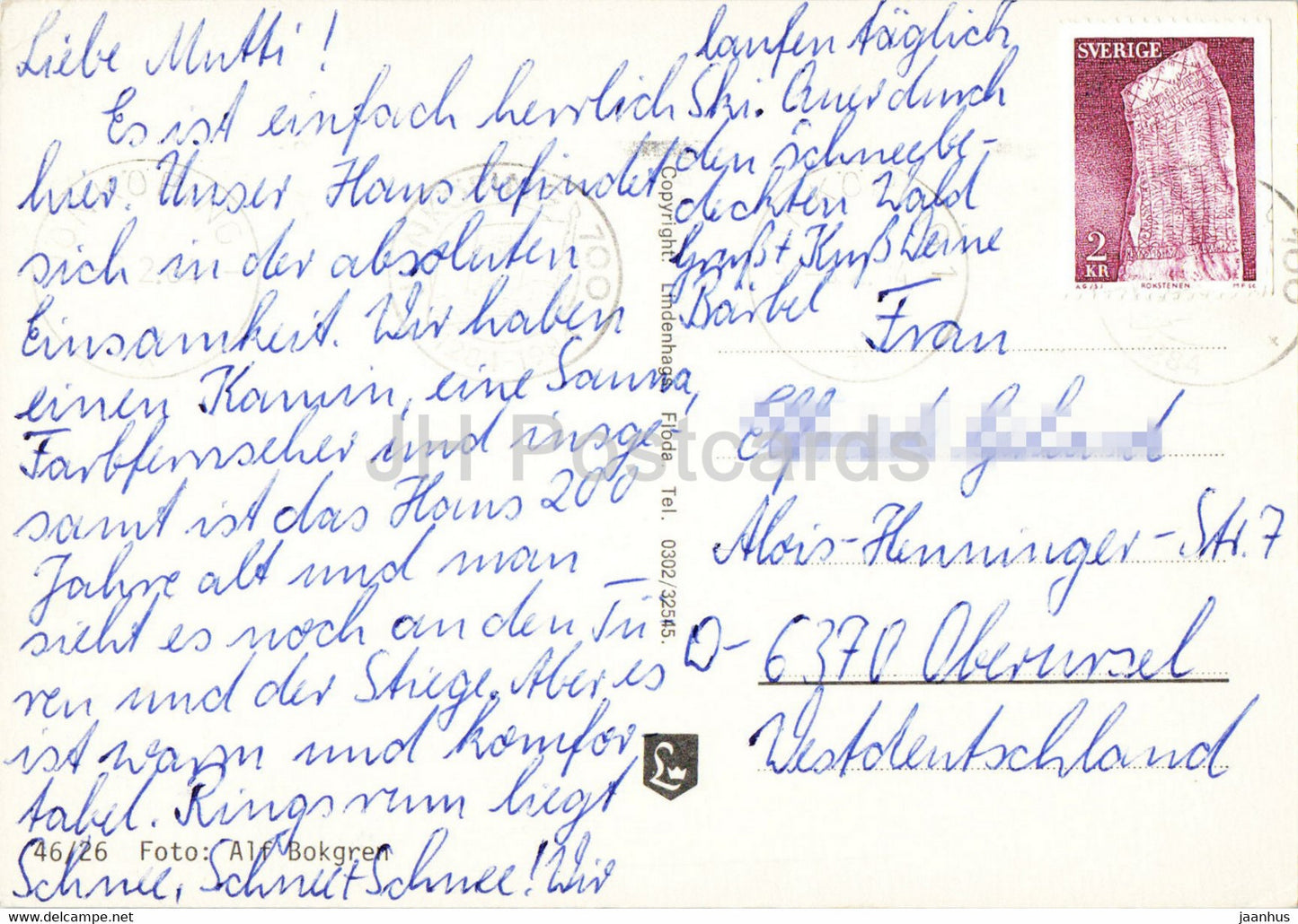 Vinter i Jonkoping - Winter in Jonkoping - boat - Sweden - used