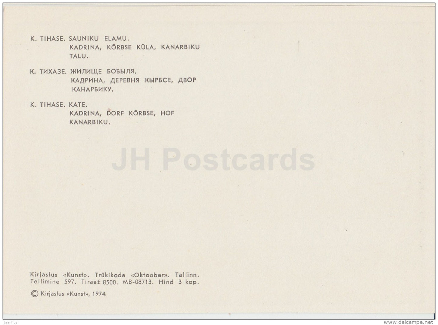 illustration by K. Tihase - Cottager residential - Kadrina - Estonian farm buildings - 1974 - Estonia USSR - unused - JH Postcards