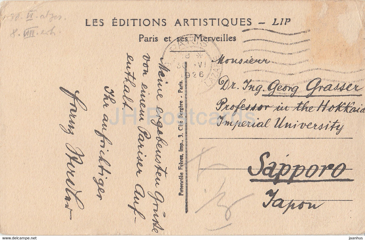 Paris - La Madeleine - church - 19 - old postcard - 1926 - France - used