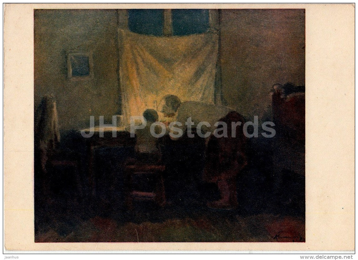 Painting by N. Kummits - Reading , 1939 - Estonian art - Estonia USSR - 1950 - unused - JH Postcards