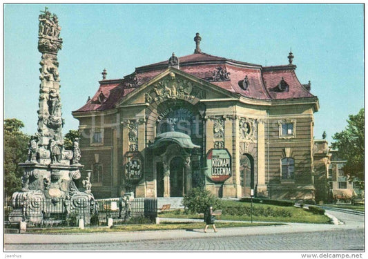 Katona Jozsef Theatre - Kecskemet - 98/691 - Hungary - unused - JH Postcards