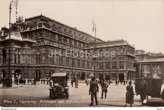 Wien - Vienna - Opernring - Staatsoper und Karntnerstrasse - old car - opera theatre - old postcard - Austria - unused - JH Postcards