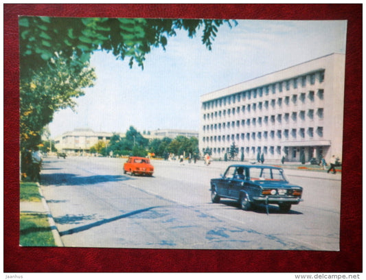 Lenin street - car Zhiguli - Bendery - 1982 - Moldova USSR - unused - JH Postcards